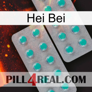 Hei Bei 29